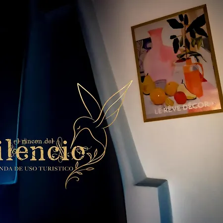 Apartamento El Rincón Del Silencio Entrala